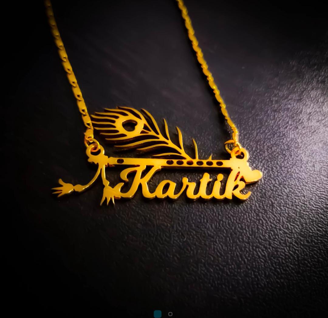 Customized Name Necklace with Peacock Feather Design in Gold & Silver | Personalized Pendant